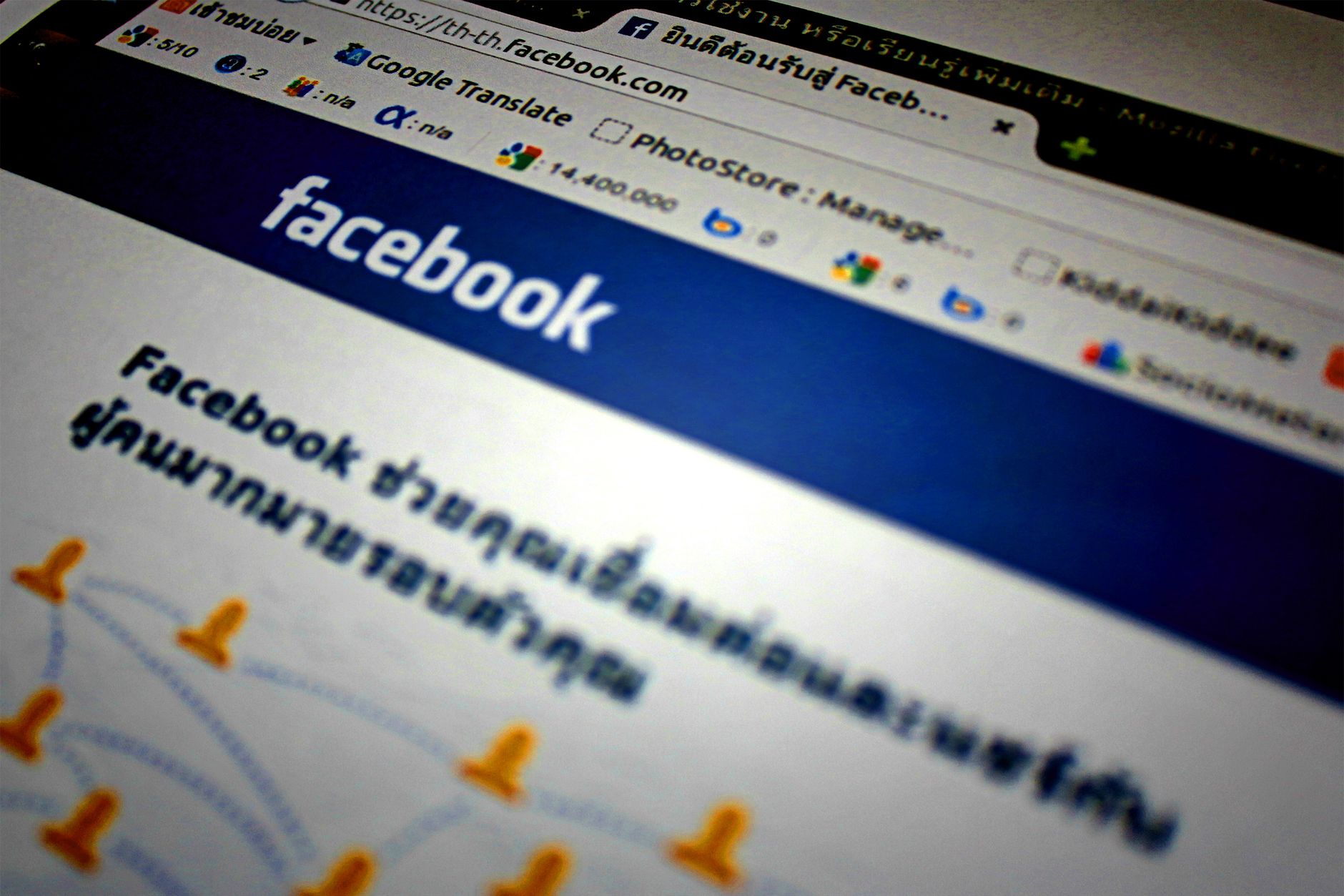 Tại sao Fanpage Facebook vẫn là "mỏ vàng" năm 2026? - Cách Tạo Fanpage Facebook Bằng Máy Tính Và Điện Thoại: Hướng Dẫn C