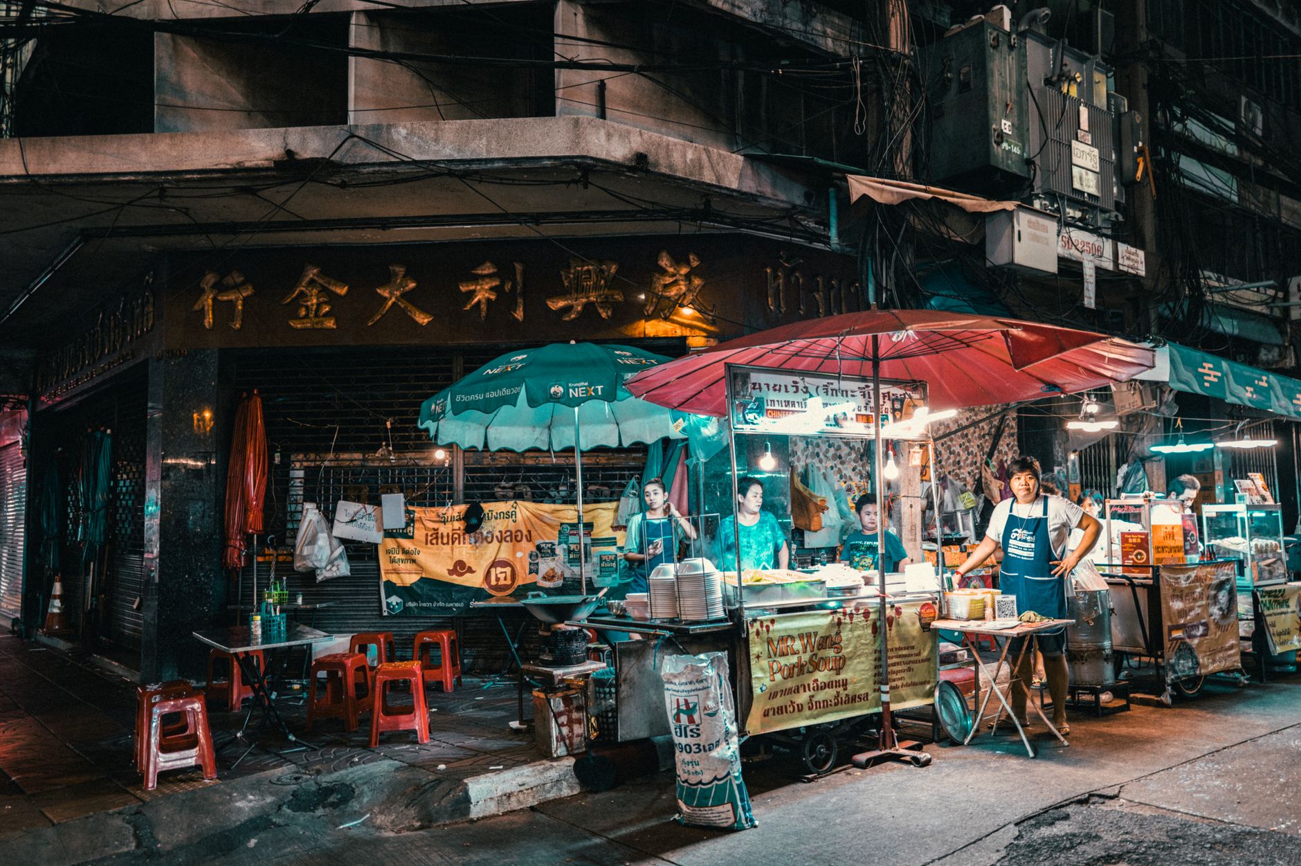 Pheu Marketing Là Gì? Hiểu Đúng Để Không "Đốt Tiền" - Pheu Marketing Là Gì? Cách Xây Dựng Phễu Marketing "Hút" Khách Hàn